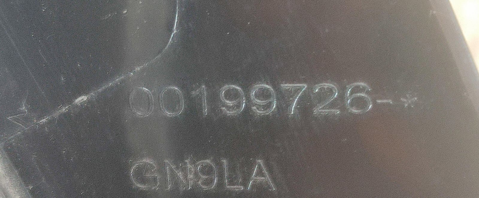 Stop dreapta 00199726 Ford Fiesta 6 (facelift) (2013 - 2020)