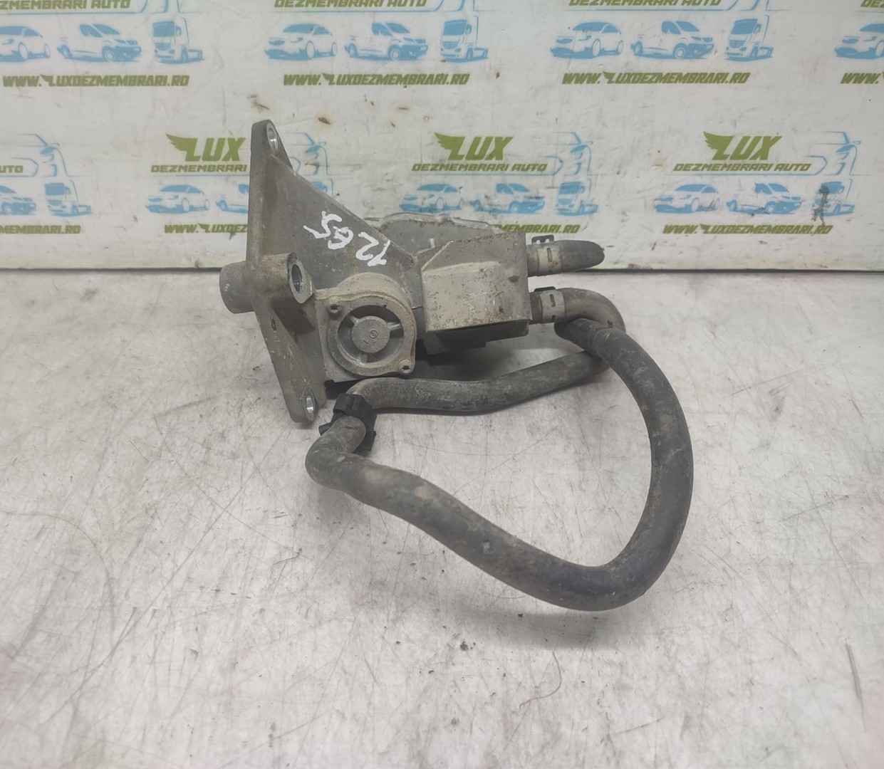 EGR 06F131503B Volkswagen Passat B6 (2005 - 2010)