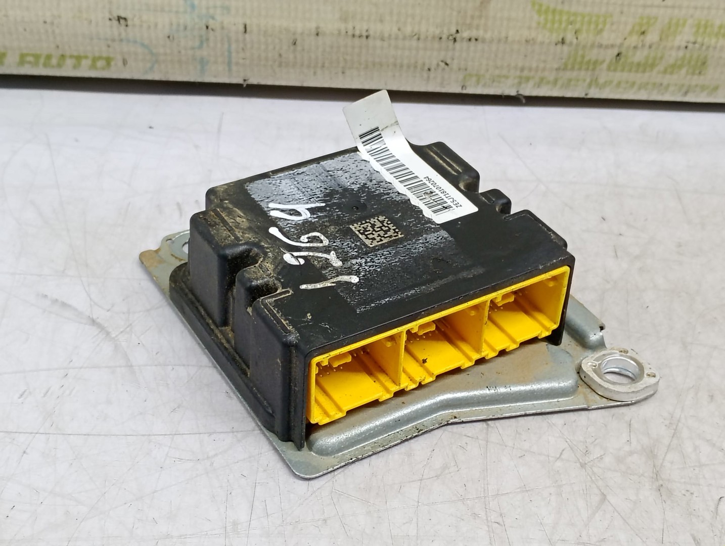 Calculator airbag Nissan Navara D23 (facelift) (2019 - 2024)
