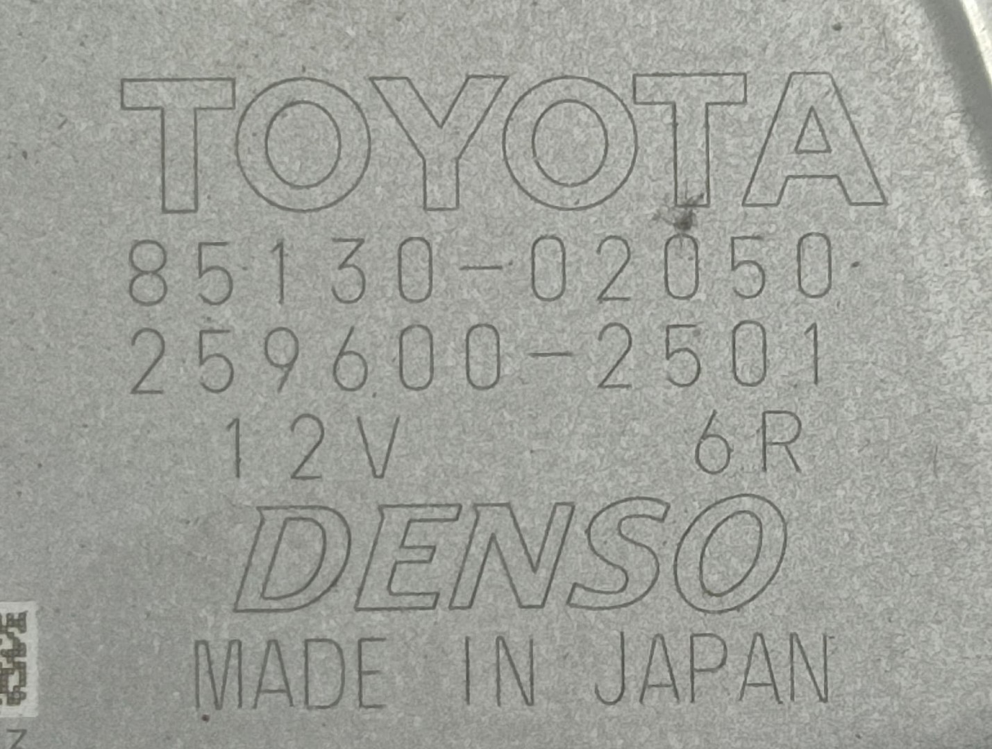 Motoras stergator haion 8513002050 Toyota Auris 2 (2012 - 2015)