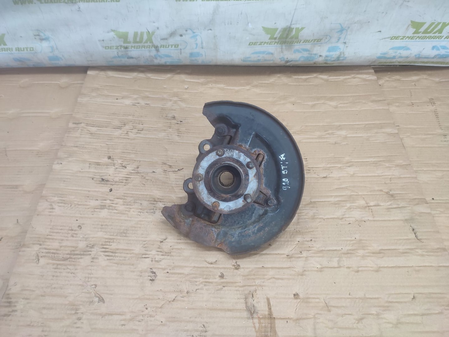 Fuzeta stanga fata Ford Focus 3 (2011 - 2015)