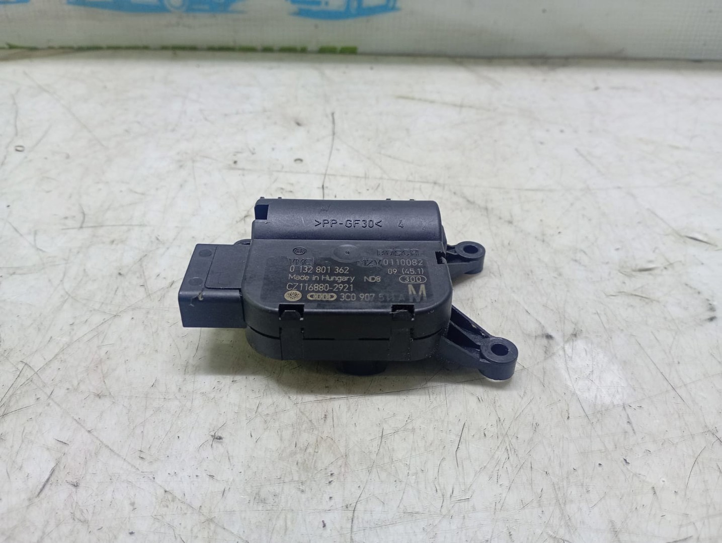 Motoras clapeta mixaj aer 3c0907511a Volkswagen Passat CC 1 (2008 - 2012)