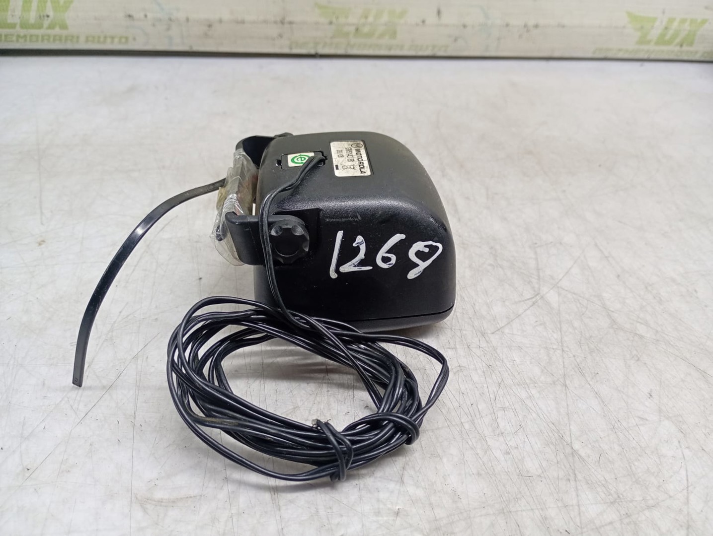 Boxa difuzor GMSN4078B Volkswagen Transporter T5 (2003 - 2009)