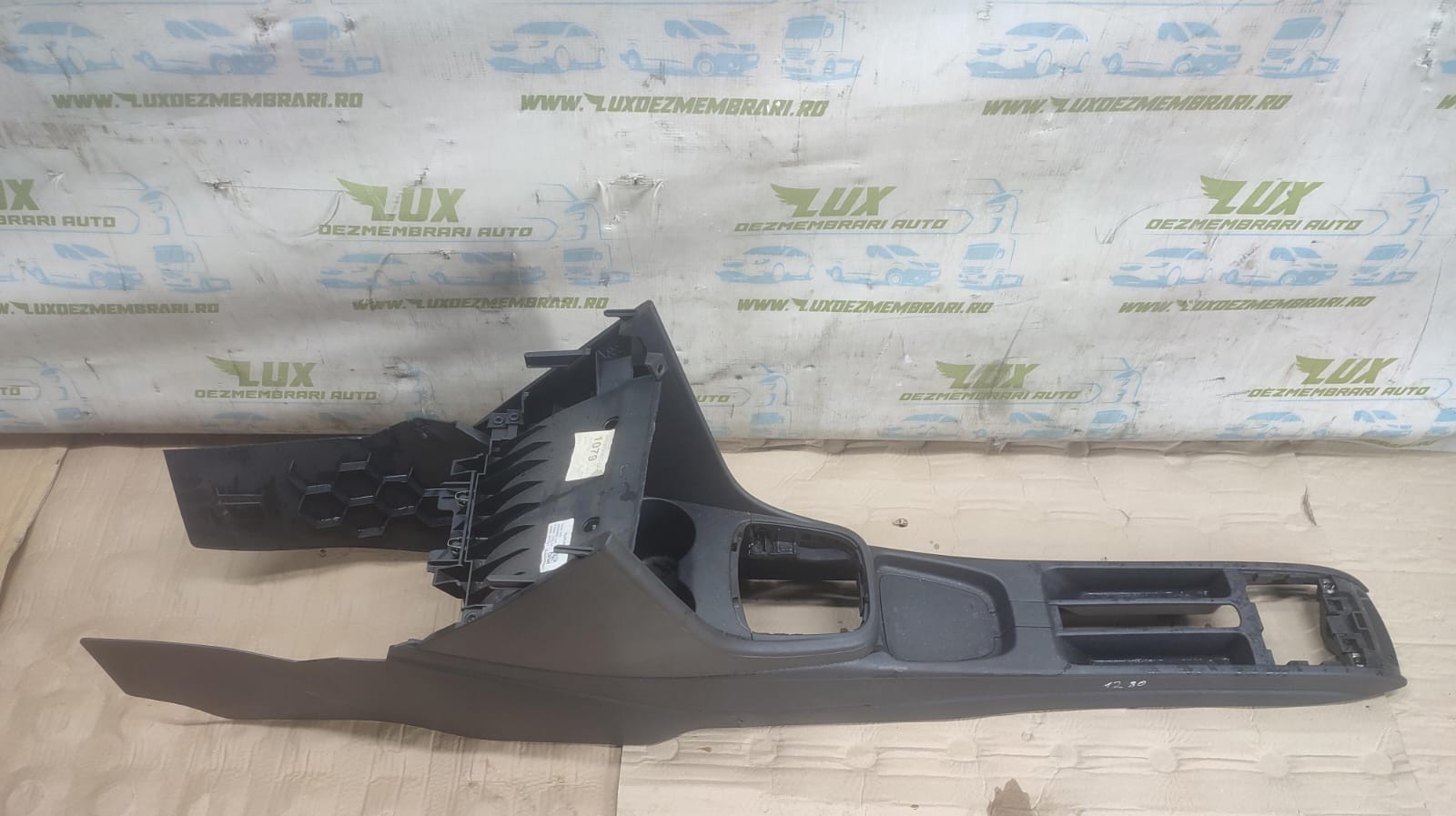 Ornament consola centrala 6R1863680D Volkswagen Polo 5 (6R) (2009 - 2015)