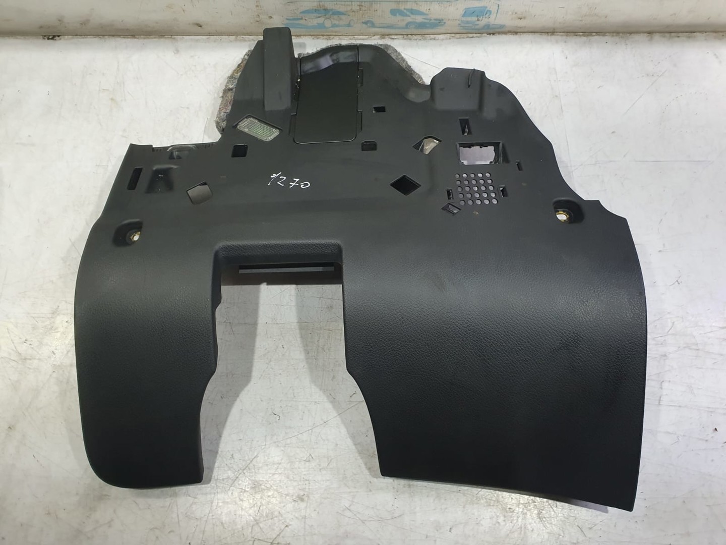 Ornament bord 4f1863075h Audi A6 4F/C6 (2004 - 2008)