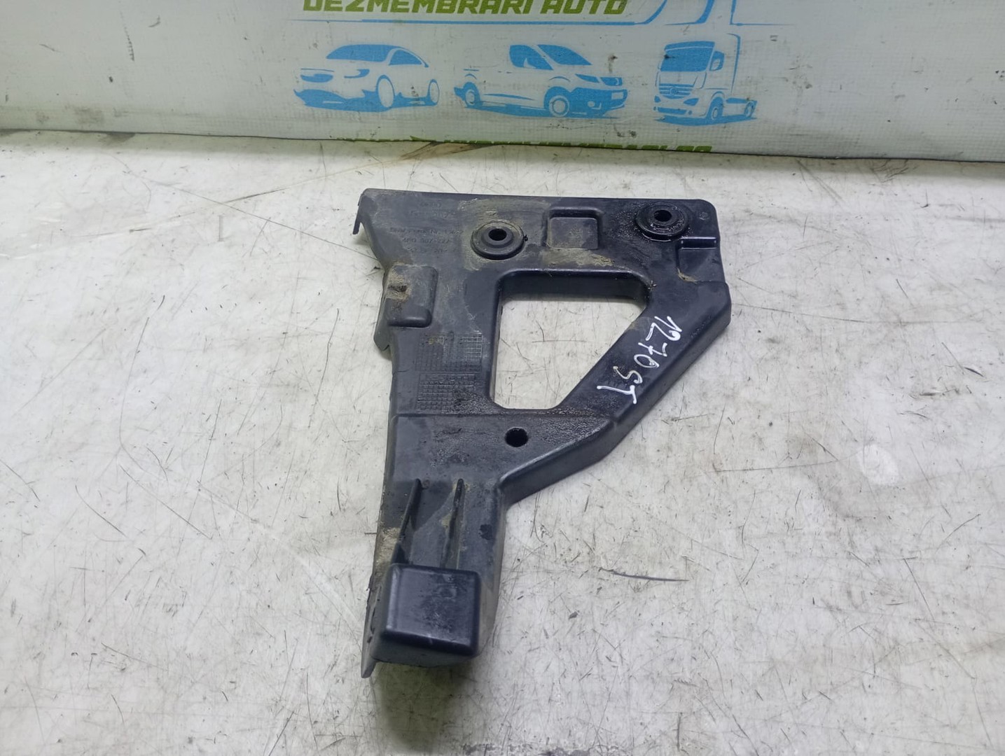 Suport bara fata 4f0807227 Audi A6 4F/C6 (2004 - 2008)