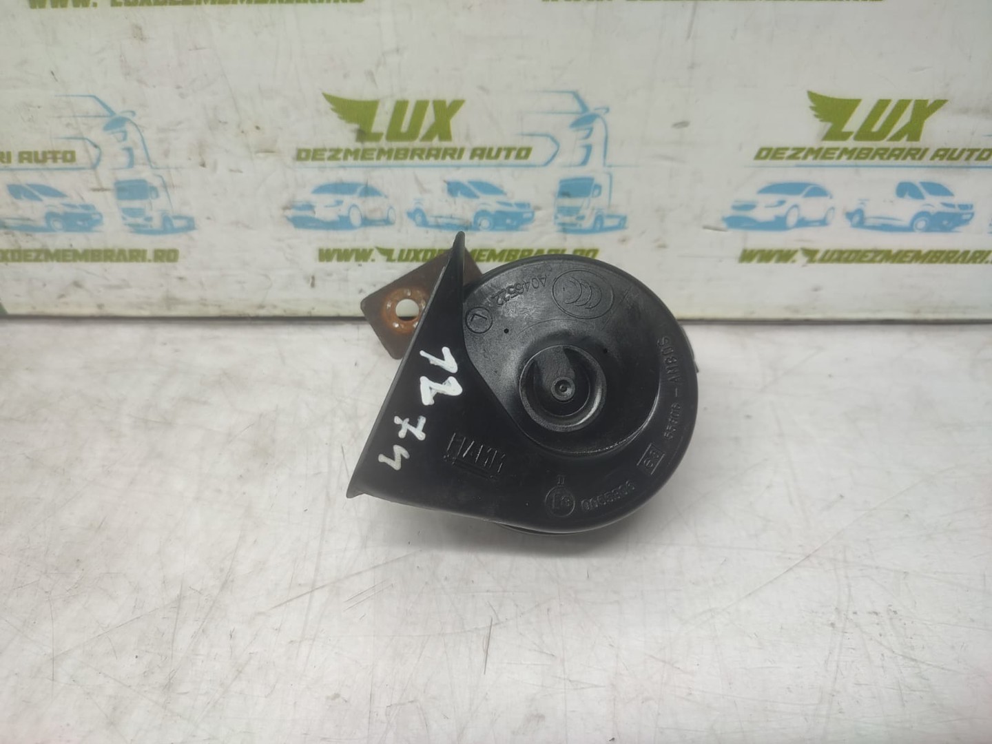 Claxon E30055306 Ford Transit 3 (Facelift) (2006 - 2014)