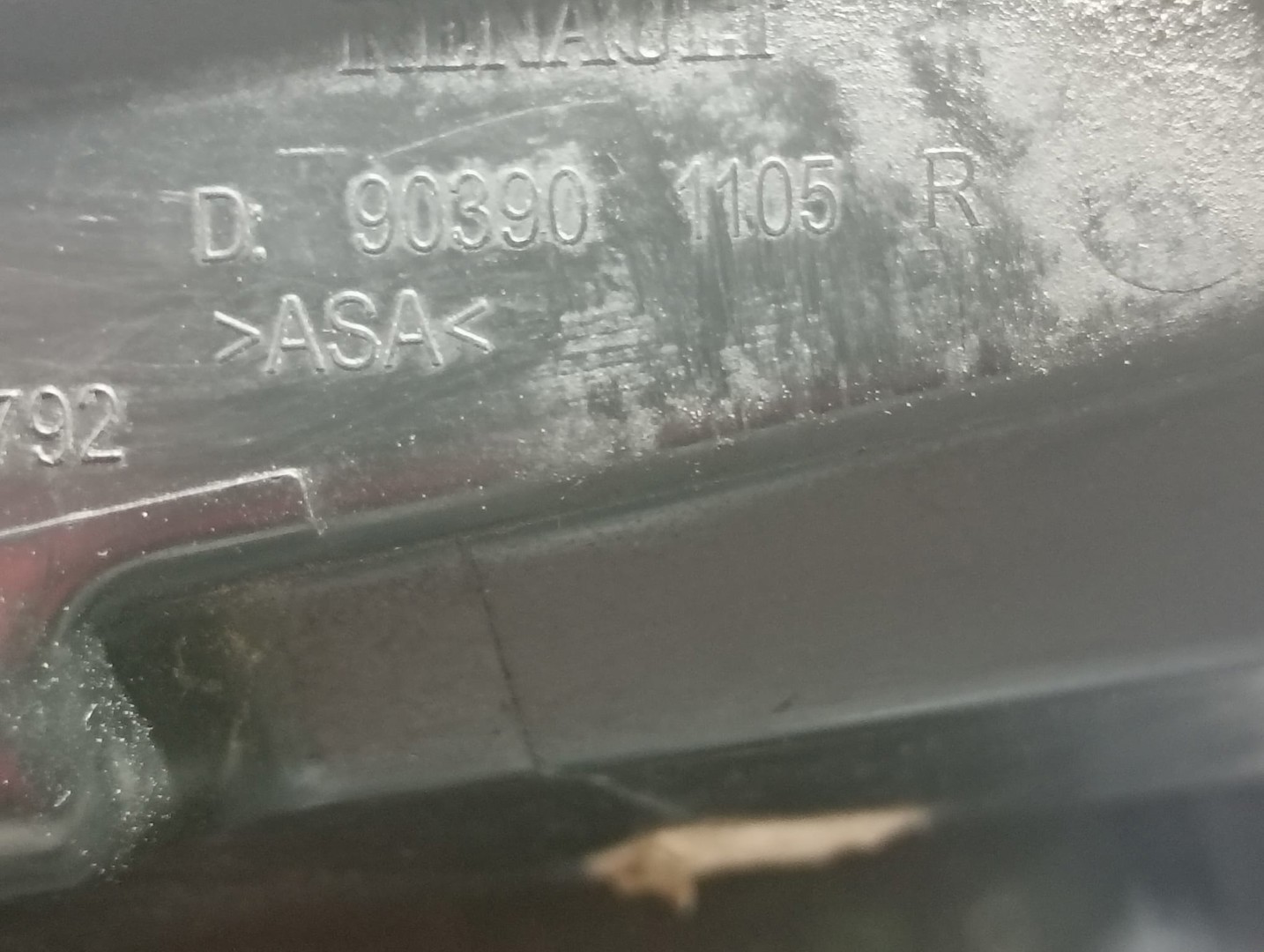 Aceasta este imaginea corespunzatoare acestui obiect