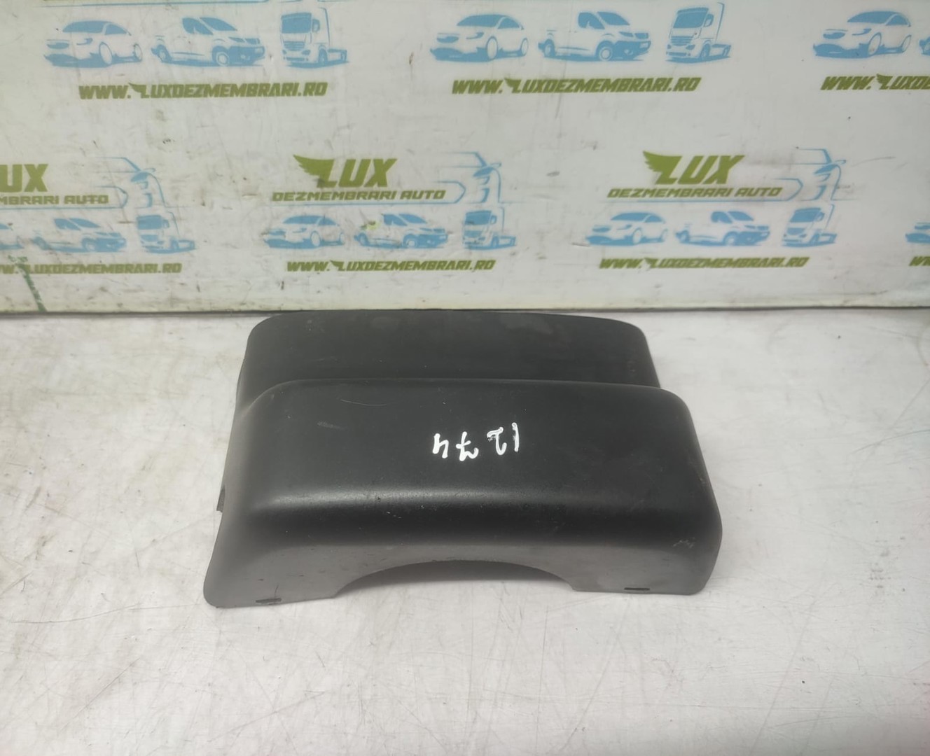 Ornament coloana volan 6C11-3530-ACW BMW Seria 1 E81/E82/E87/E88 (facelift) (2007 - 2012)