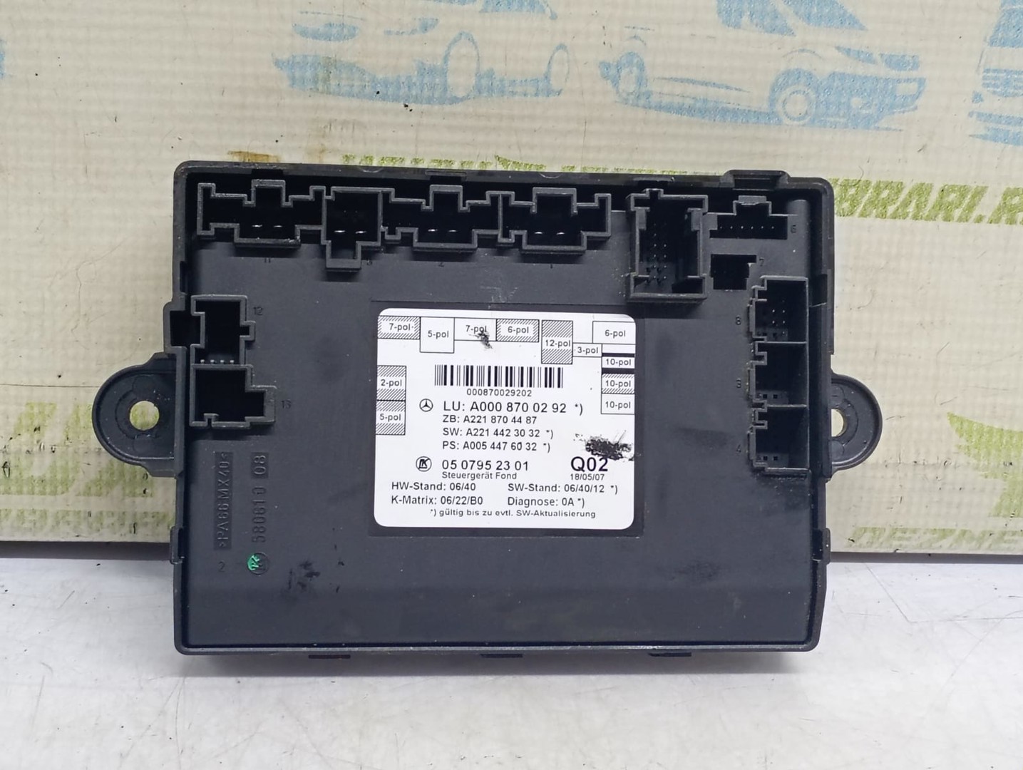 Modul confort A2218704487 Mercedes Benz S-Class W221 (2005 - 2009)