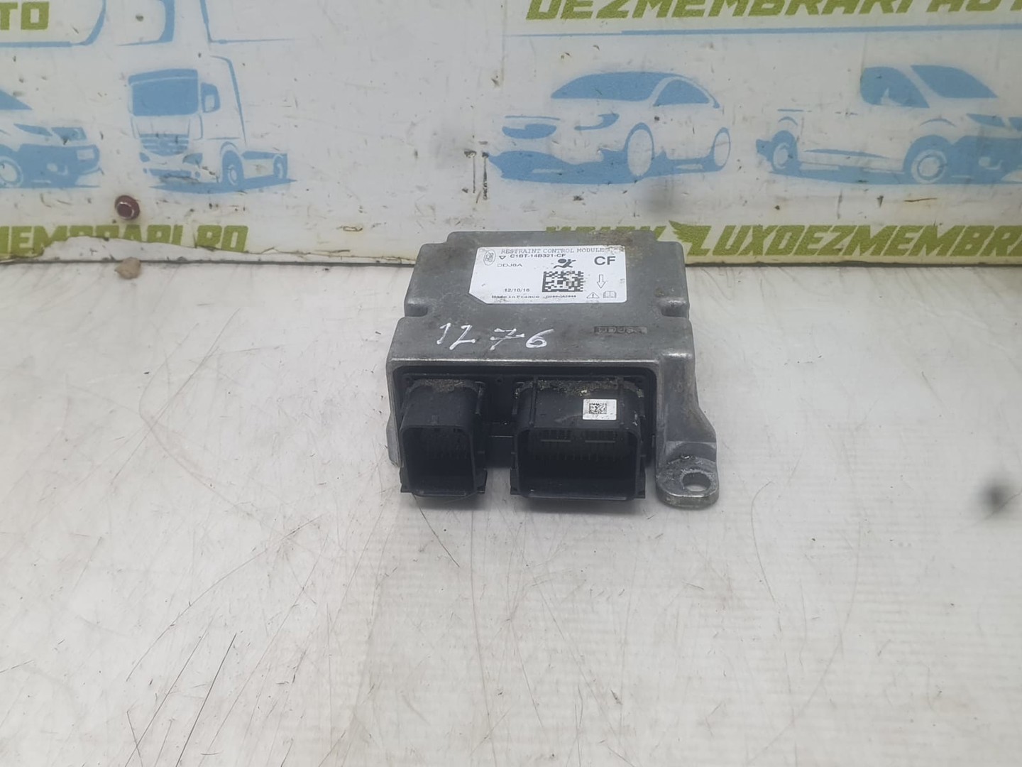 Calculator airbag C1BT 14B321-CF Ford Fiesta 6 (facelift) (2013 - 2020)