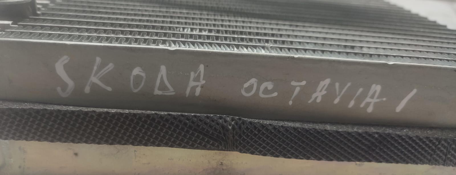 Radiator clima bord Skoda Octavia 1 (facelift) (2000 - 2010)