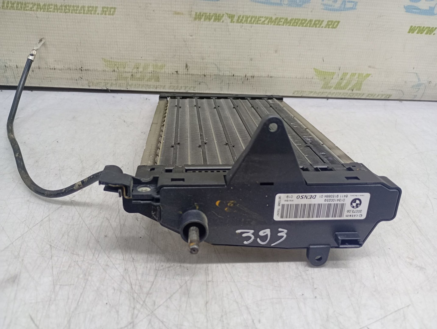 Radiator electric bord 6411915388401 BMW Seria 3 E90 (2004 - 2010)