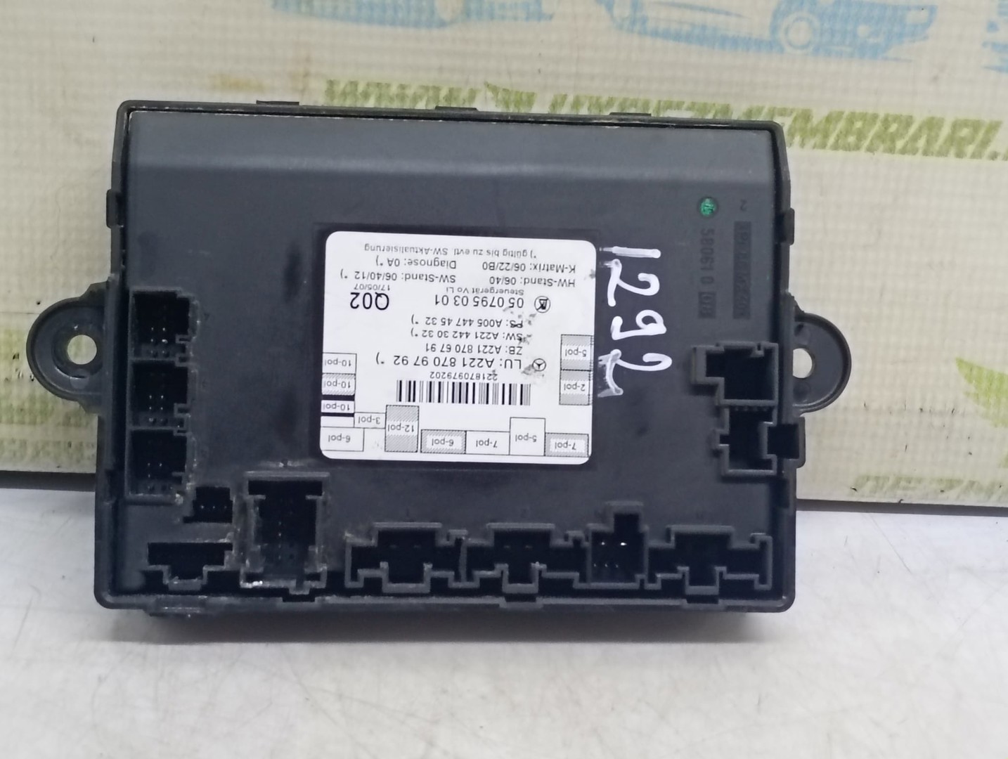 Modul confort A2218709792 Ford Transit 3 (Facelift) (2006 - 2014)