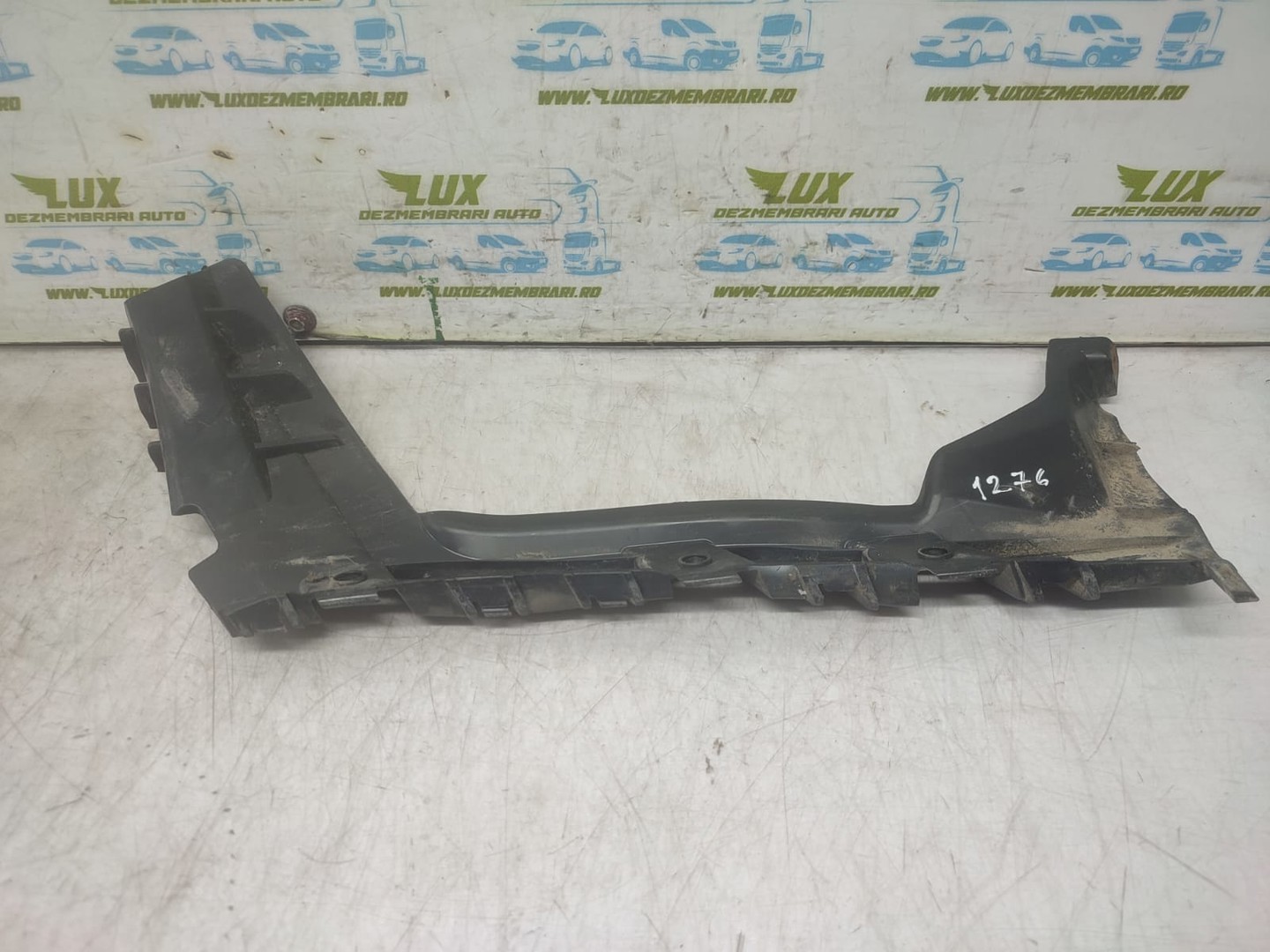 Suport bara spate C1BB17A881A Ford Fiesta 6 (facelift) (2013 - 2020)