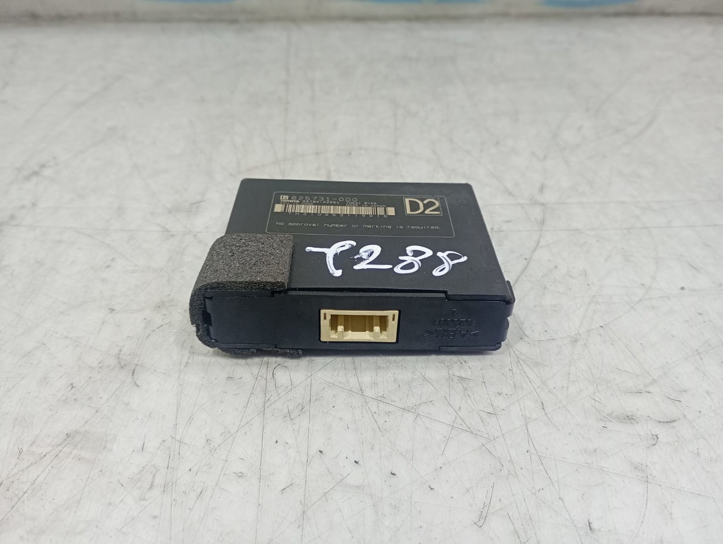 Modul imobilizator 625731-000 Toyota RAV4 4 (XA40) (2012 - 2015)