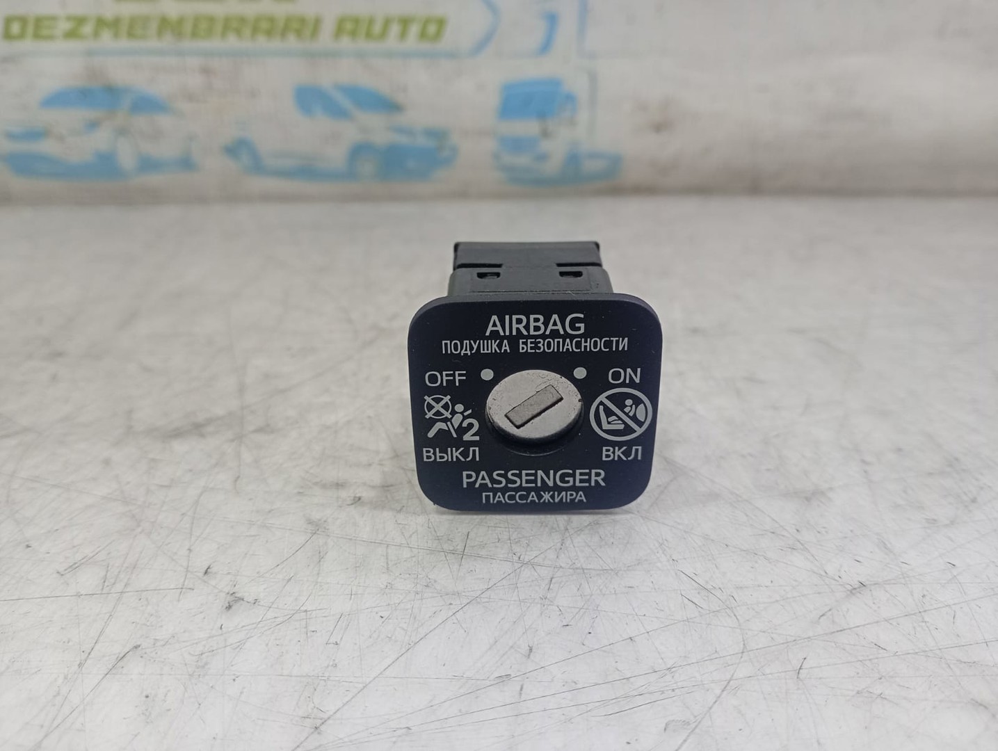 Buton Toyota RAV4 4 (XA40) (2012 - 2015)