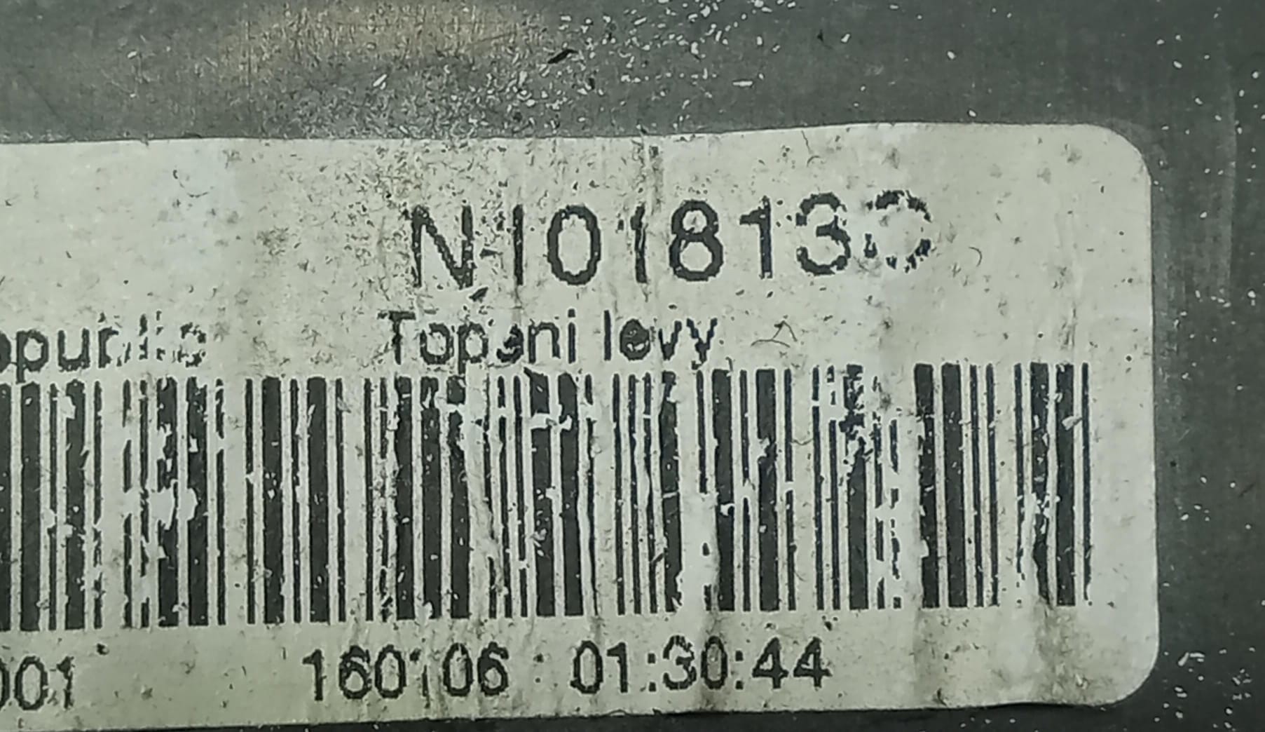 Motoras aeroterma N1018130 Citroen C1 1 (2005 - 2008)