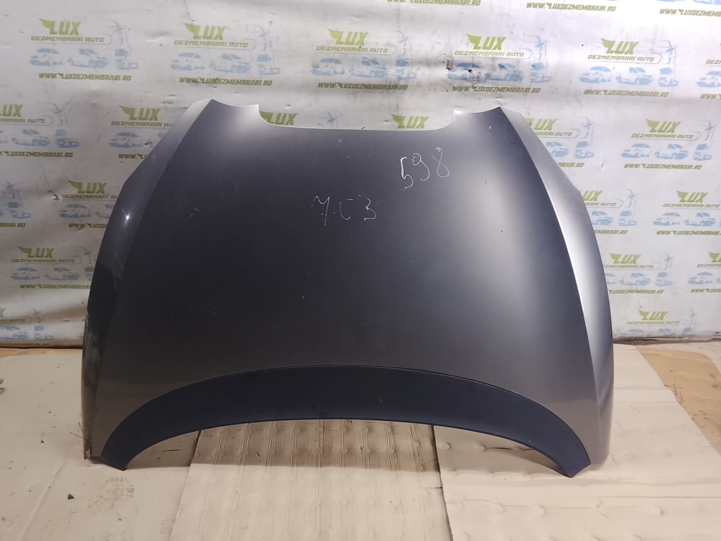 Capota motor Seat Altea 1 (2004 - 2009)