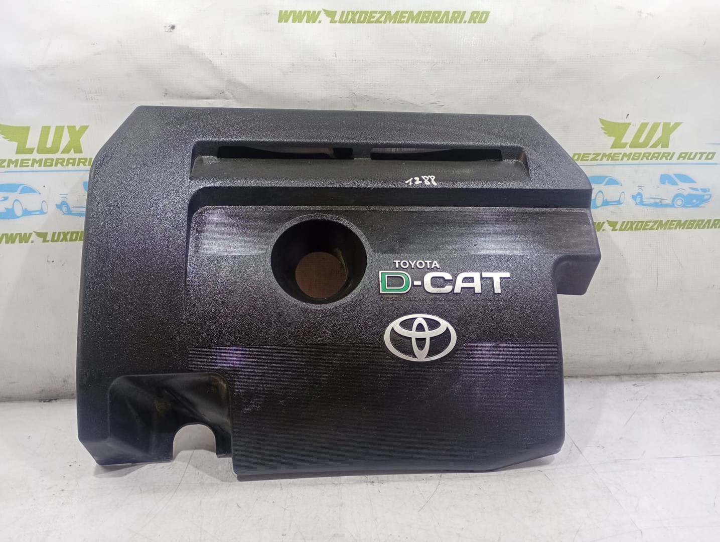 Capac protectie motor Toyota RAV4 4 (XA40) (2012 - 2015)