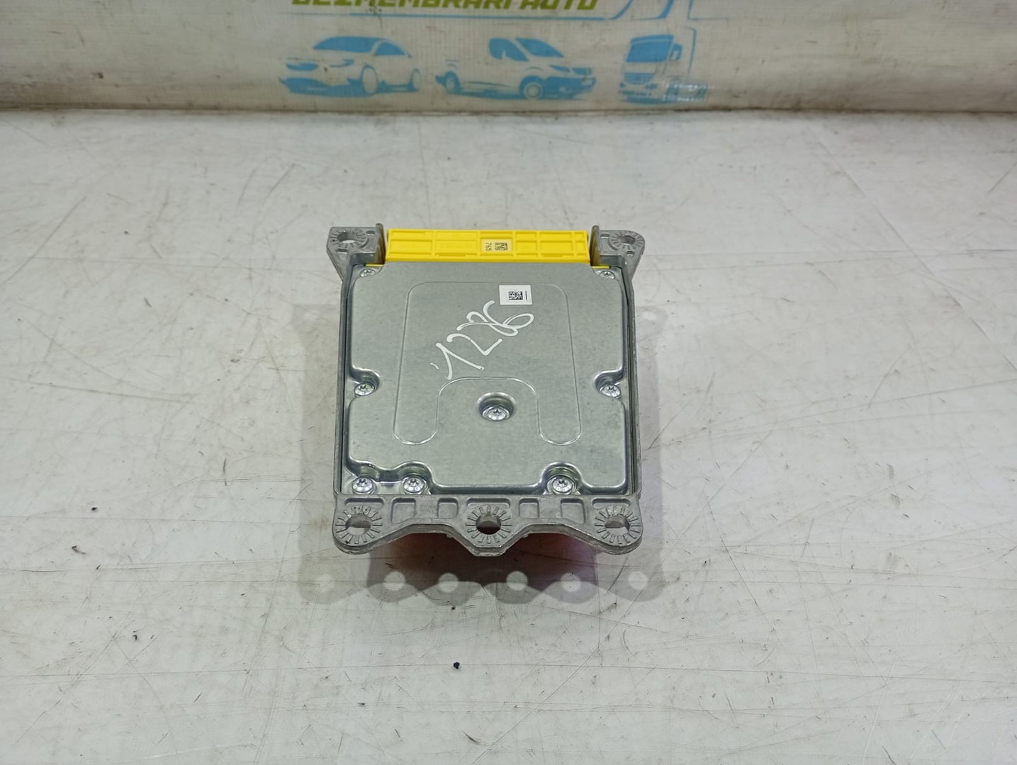 Calculator airbag a1648207426 Mercedes Benz R-Class W251 (2005 - 2010)