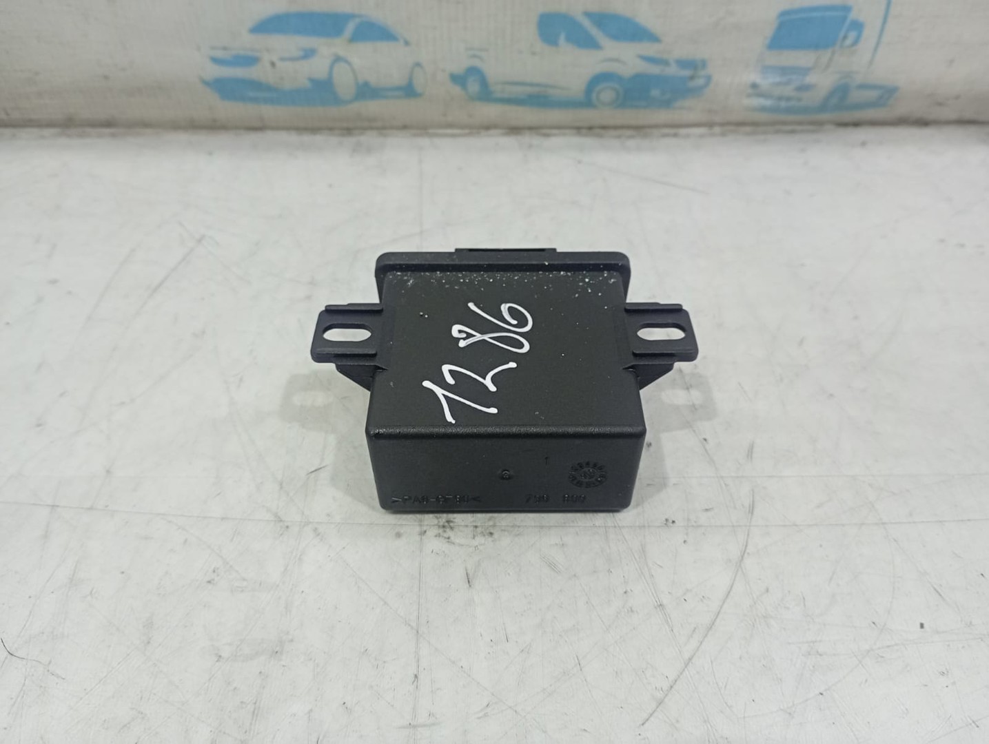 Motoras reglaj far a2118708726 Mercedes Benz R-Class W251 (2005 - 2010)