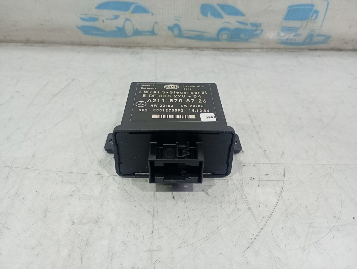 Modul confort a2098200685 Mercedes Benz R-Class W251 (2005 - 2010)