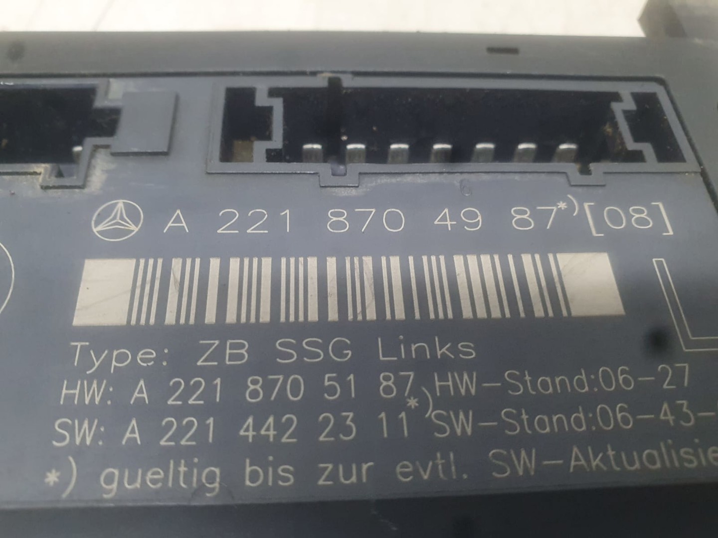 Modul confort A2218704987 Mercedes Benz S-Class W221 (2005 - 2009)