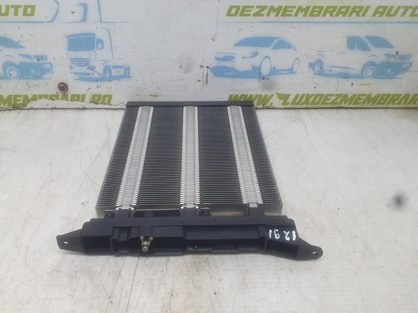 Radiator electric bord 1k0963235F Volkswagen Passat B6 (2005 - 2010)
