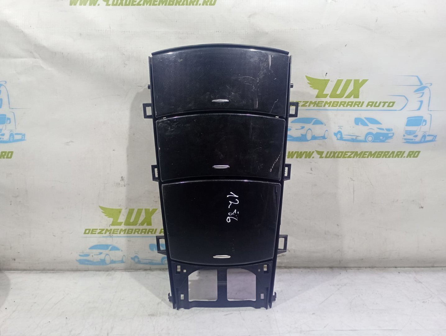 Ornament consola centrala a2516802514 Mercedes Benz R-Class W251 (2005 - 2010)