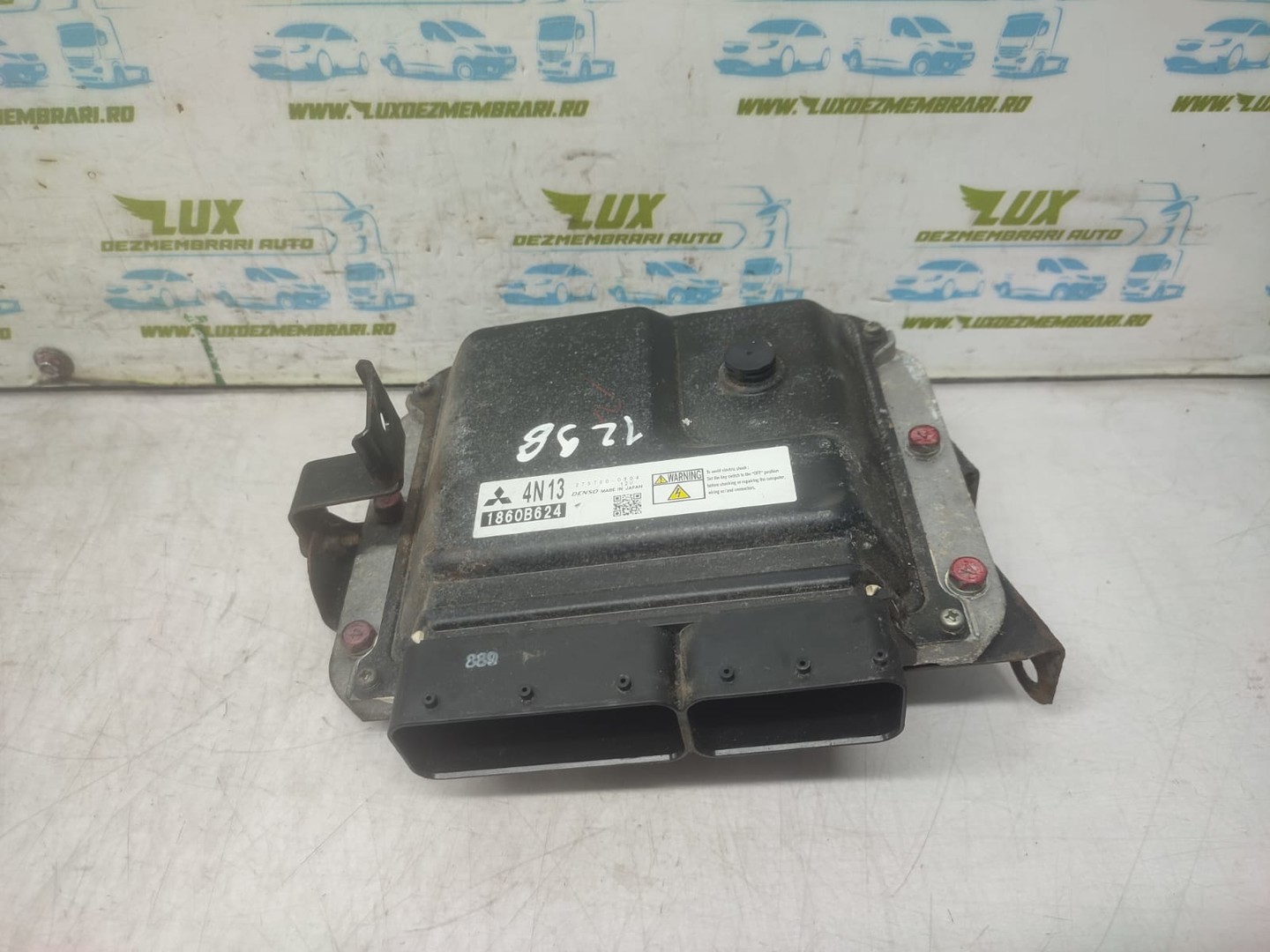 Calculator motor ECU 1860B624 Mitsubishi Lancer X (facelift) (2010 - 2015)