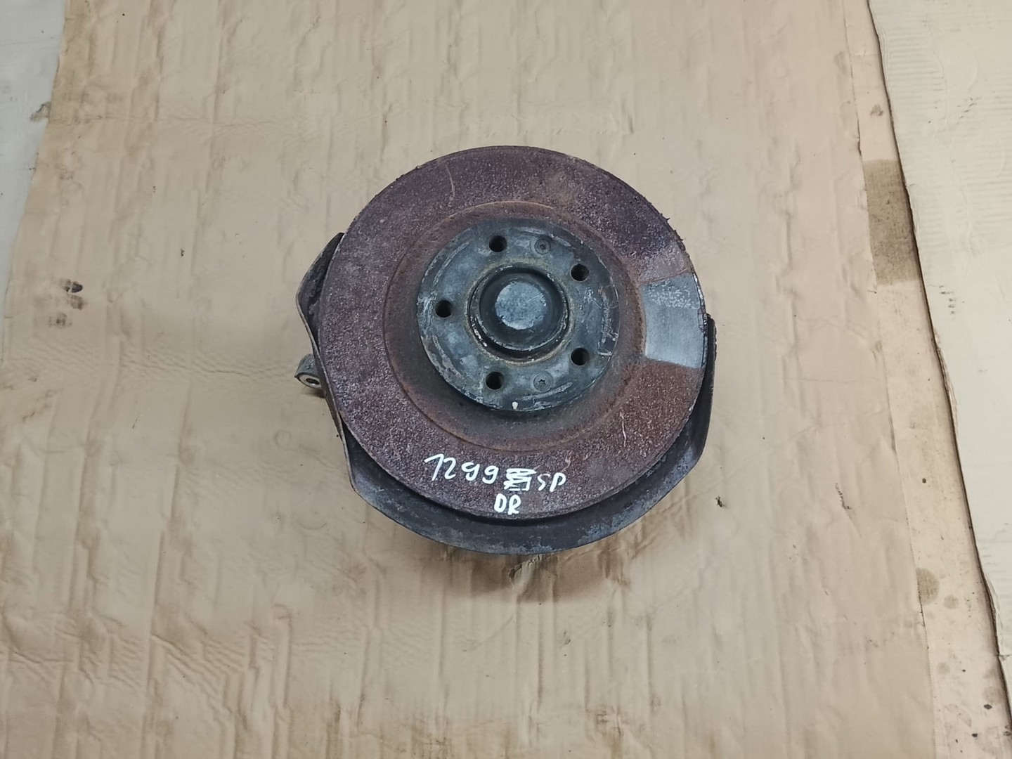 Fuzeta dreapta spate Peugeot 407 1 (2004 - 2010)