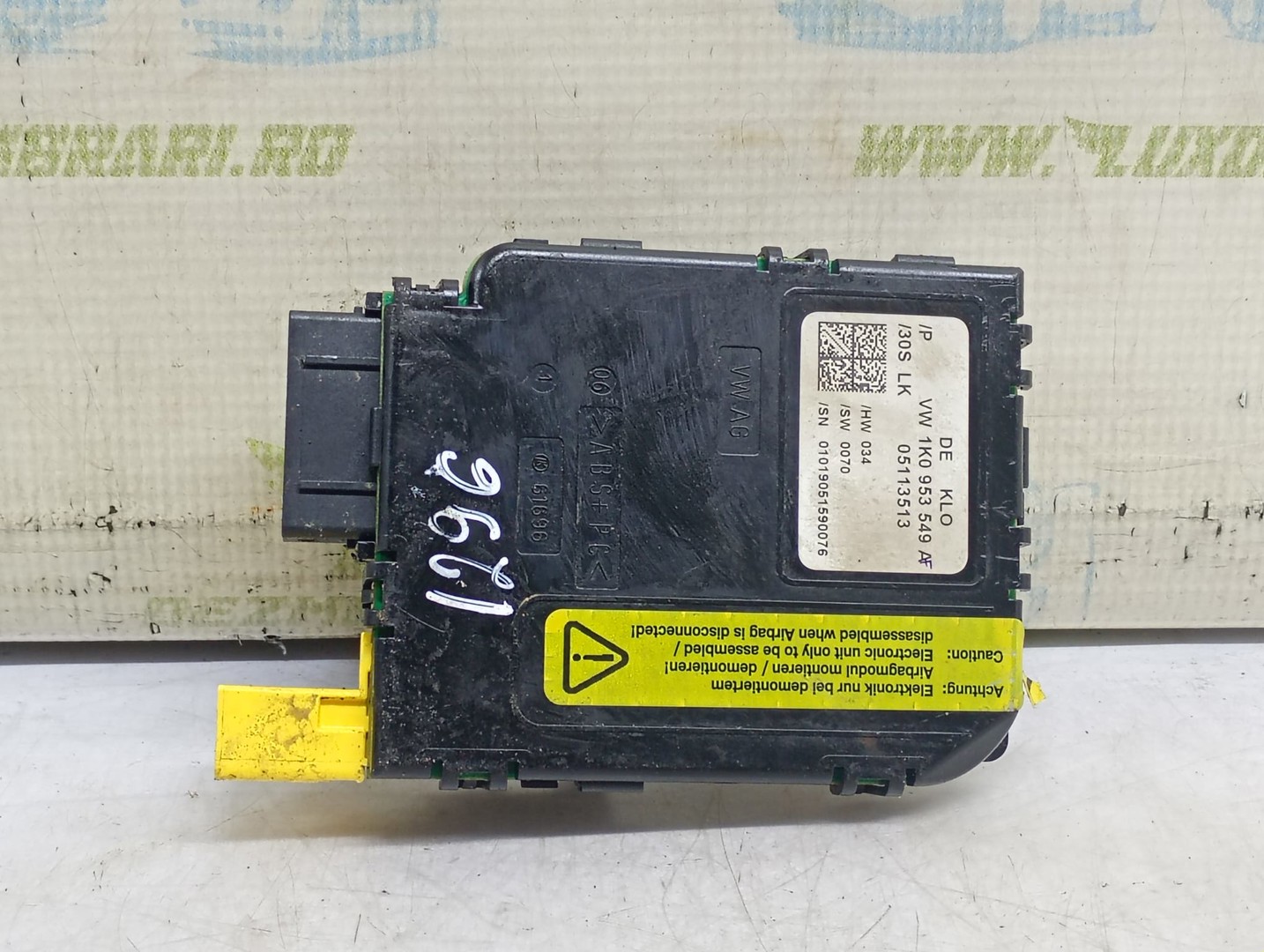 Modul coloana volan 1K0953549AF Skoda Octavia 2 (2004 - 2008)