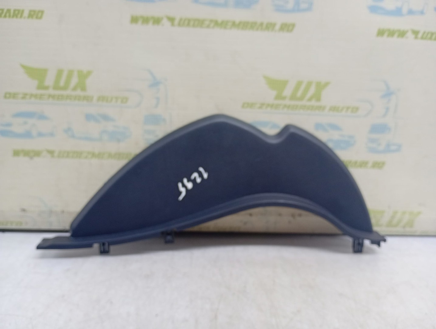 Ornament interior 8002A180ZZ Mitsubishi Lancer X (facelift) (2010 - 2015)