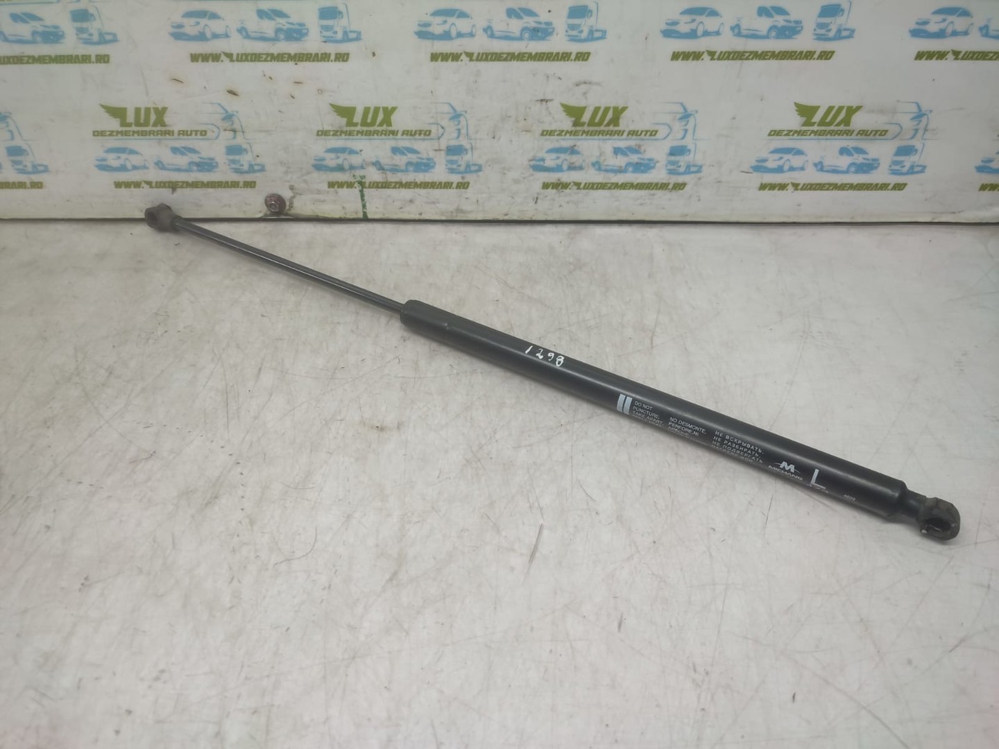 Amortizor haion 5802A473 Mitsubishi Space Star 2 (2012 - 2019)