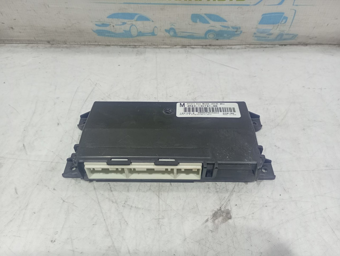 Modul confort usa fata stanga 4r83-13c791-bb Jaguar S-Type 1 (facelift) (2004 - 2008)