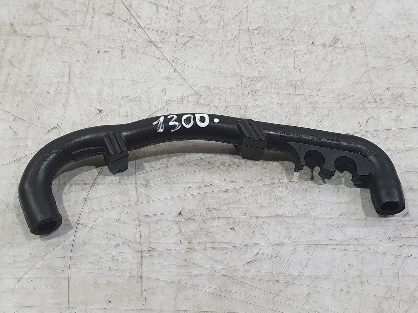Furtun epurator 4r8q-6c717-ac Jaguar S-Type 1 (facelift) (2004 - 2008)