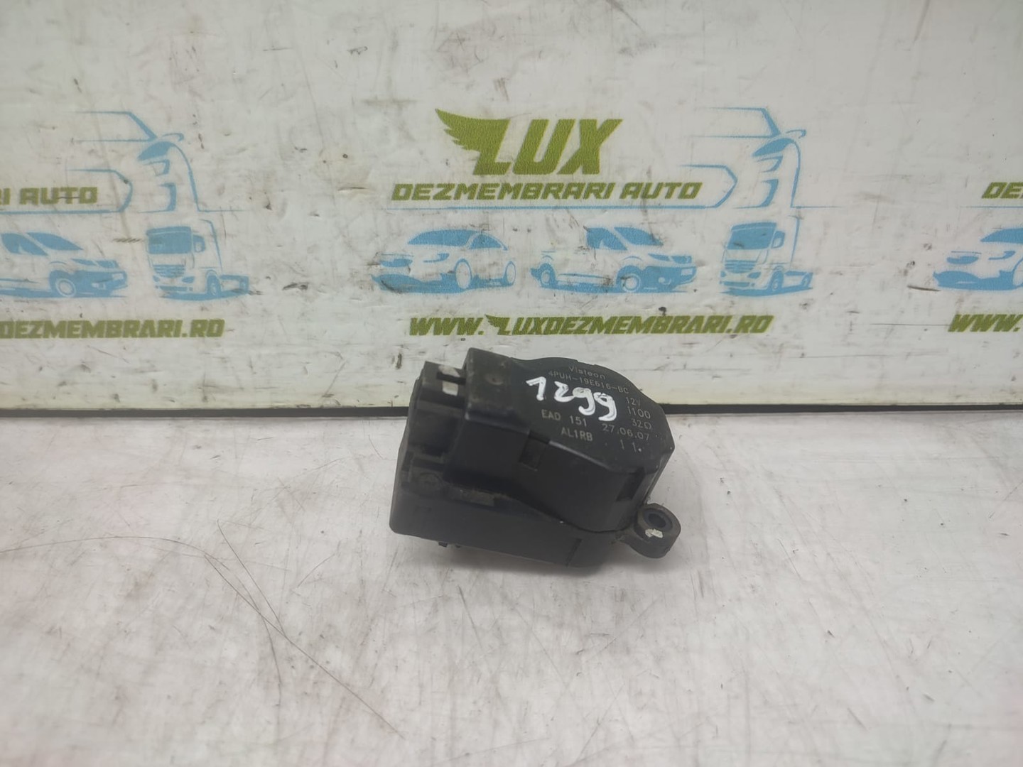 Motoras clapeta mixaj aer 4PUH-19E616-BC Peugeot 407 1 (2004 - 2010)