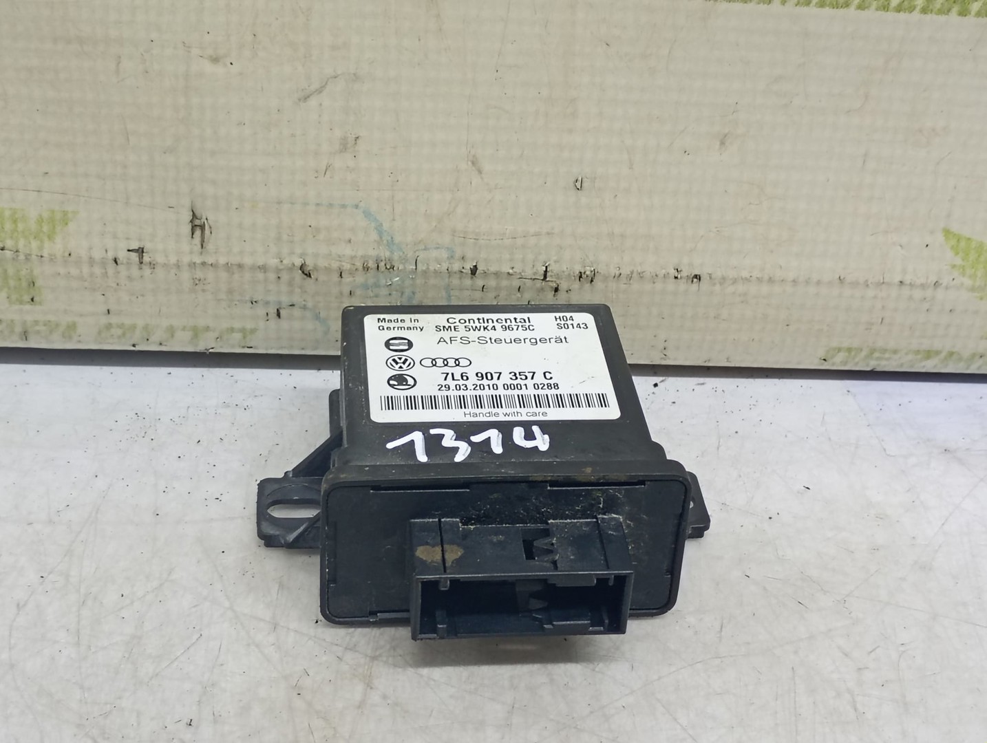 Modul luminii 7L6907357C Seat Ibiza 4 (6J) (2008 - 2012)