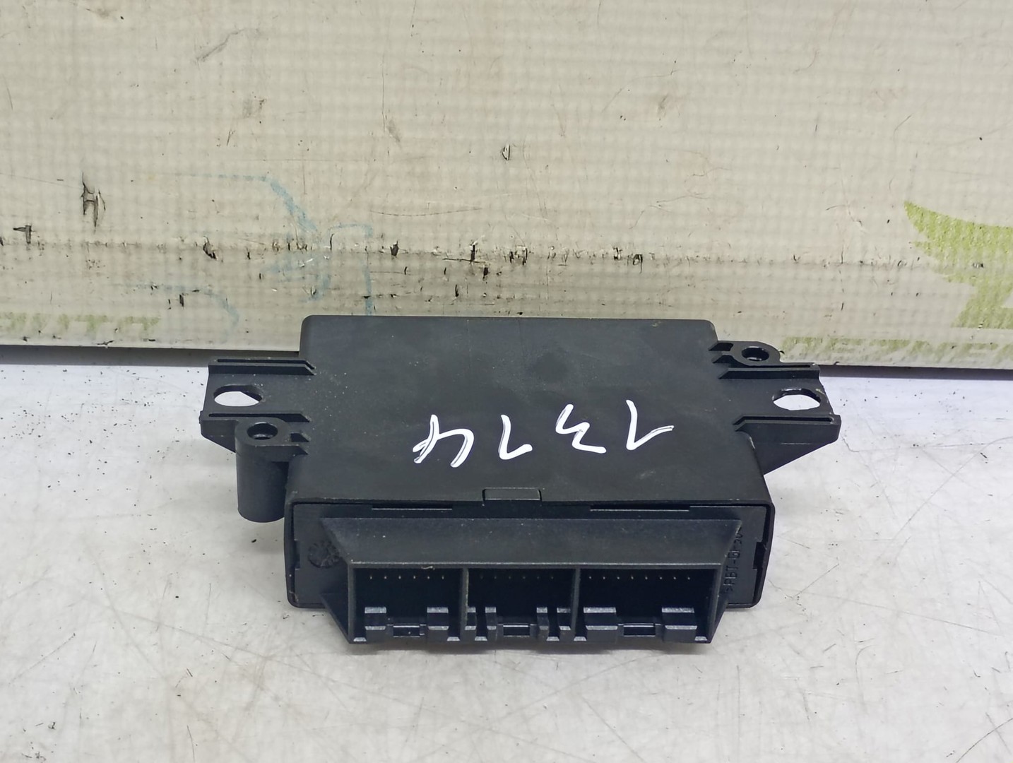 Modul senzori parcare 6J0919475B Seat Ibiza 4 (6J) (2008 - 2012)