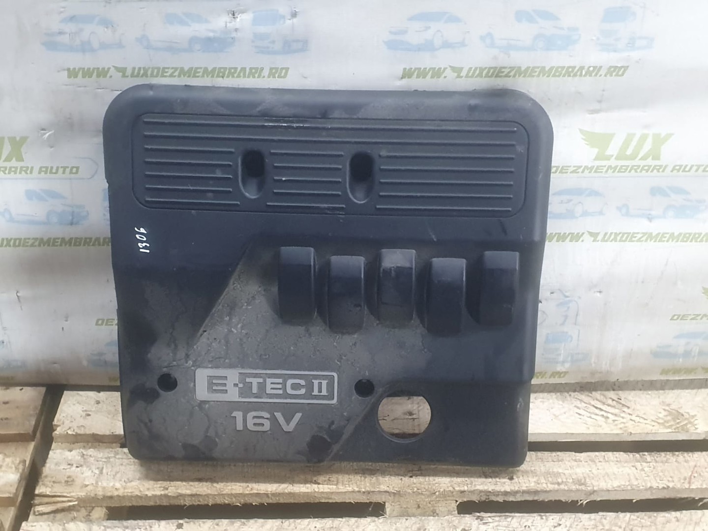 Capac protectie motor Chevrolet Lacetti 1 (2004 - 2013)