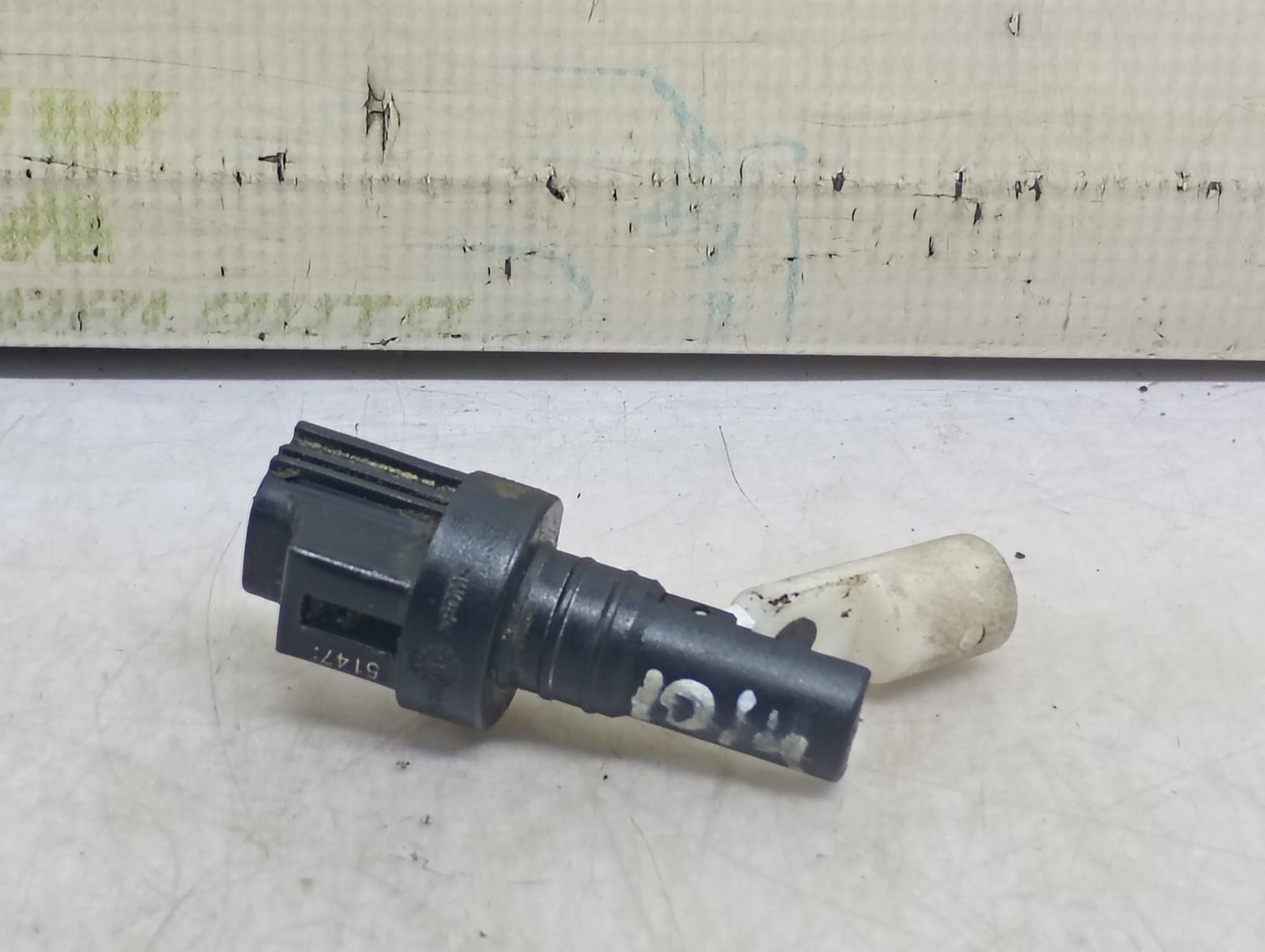 Senzor nivel lichid parbriz 0023935 Ford Focus 3 (2011 - 2015)