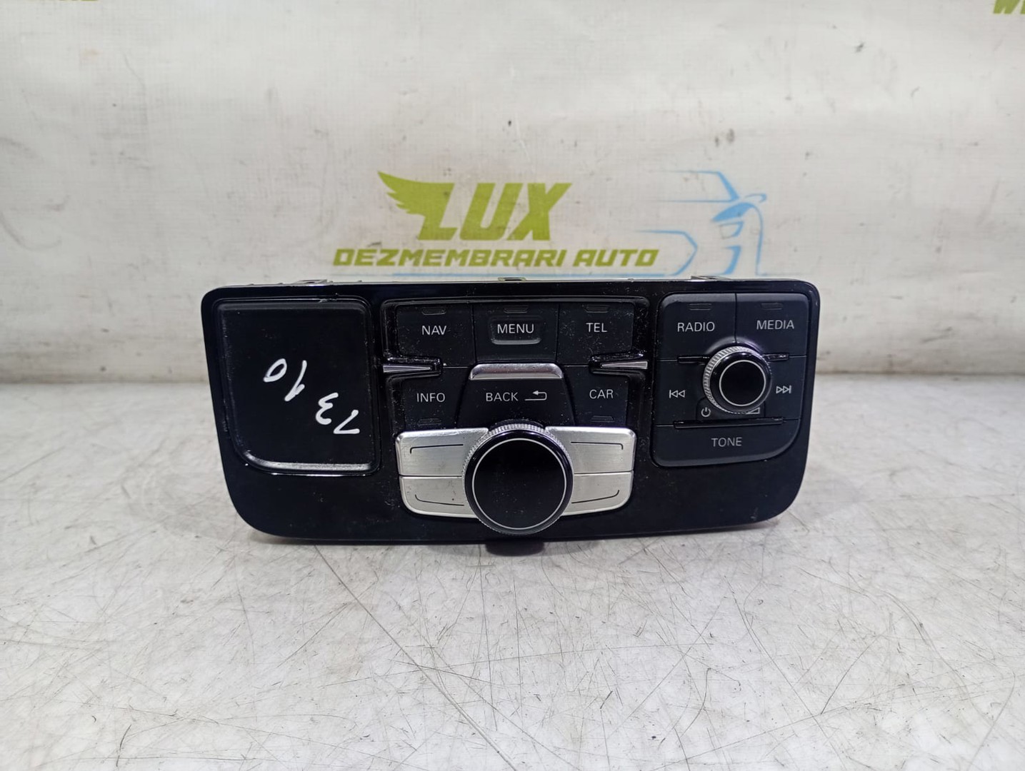 Modul interfata media 4h1919600m Audi A8 D4/4H (facelift) (2013 - 2018)