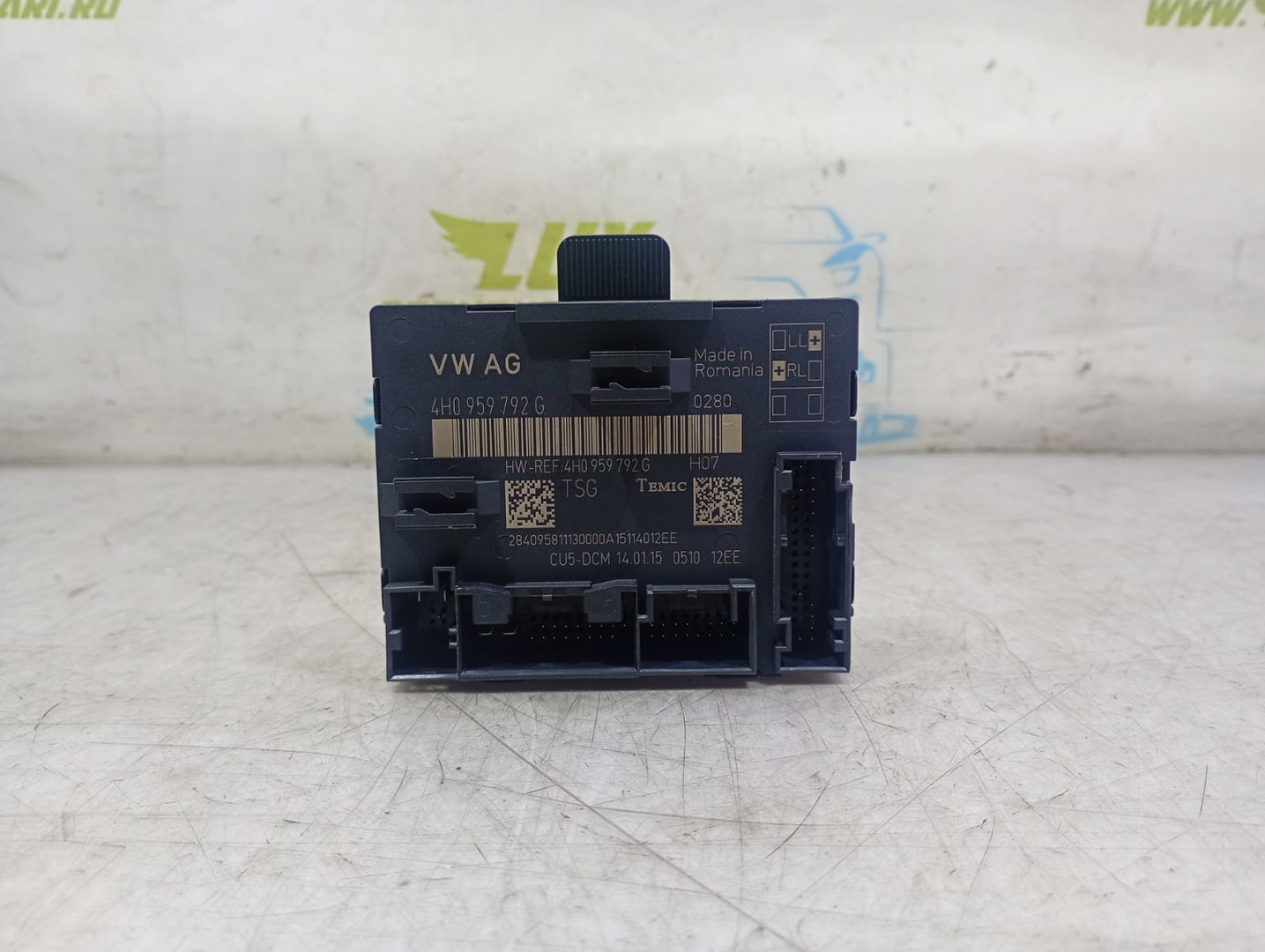 Modul confort usa fata dreapta 4h0959792g Audi A8 D4/4H (facelift) (2013 - 2018)