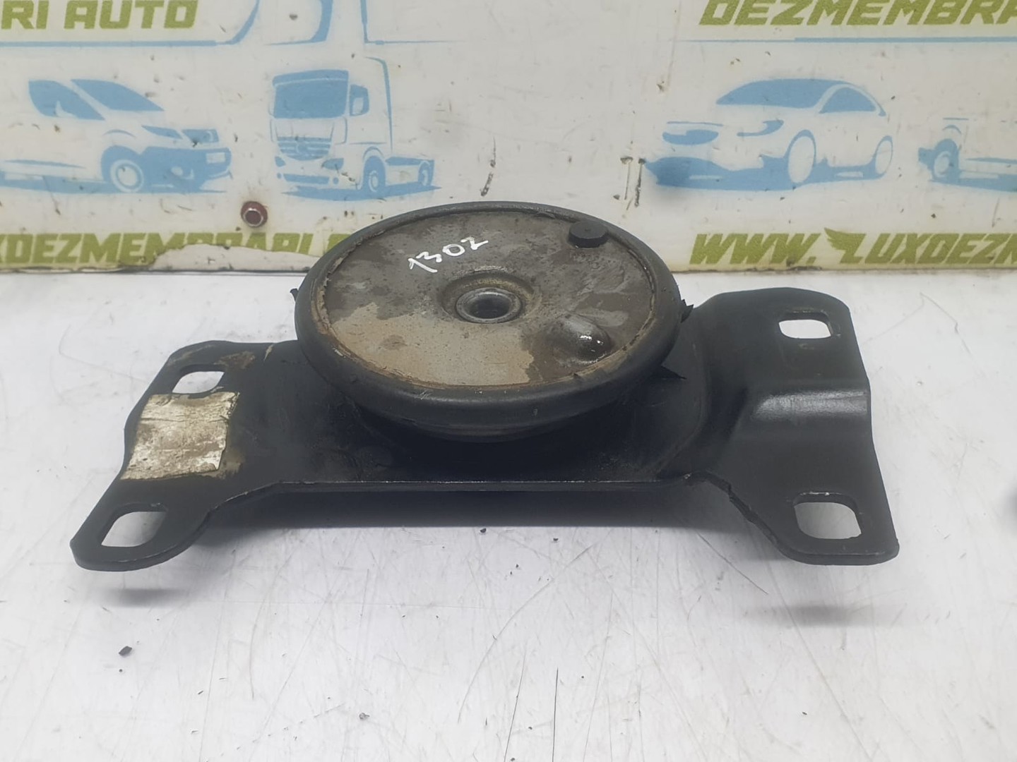 Suport motor 5N51-7M121 Ford Kuga 2 (2013 - 2020)