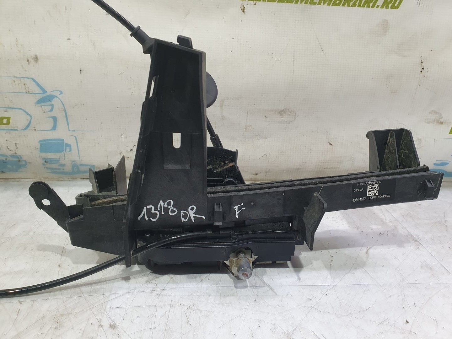 Broasca dreapta fata h1ba-a21812-se Ford Fiesta 7 (2017 - 2020)