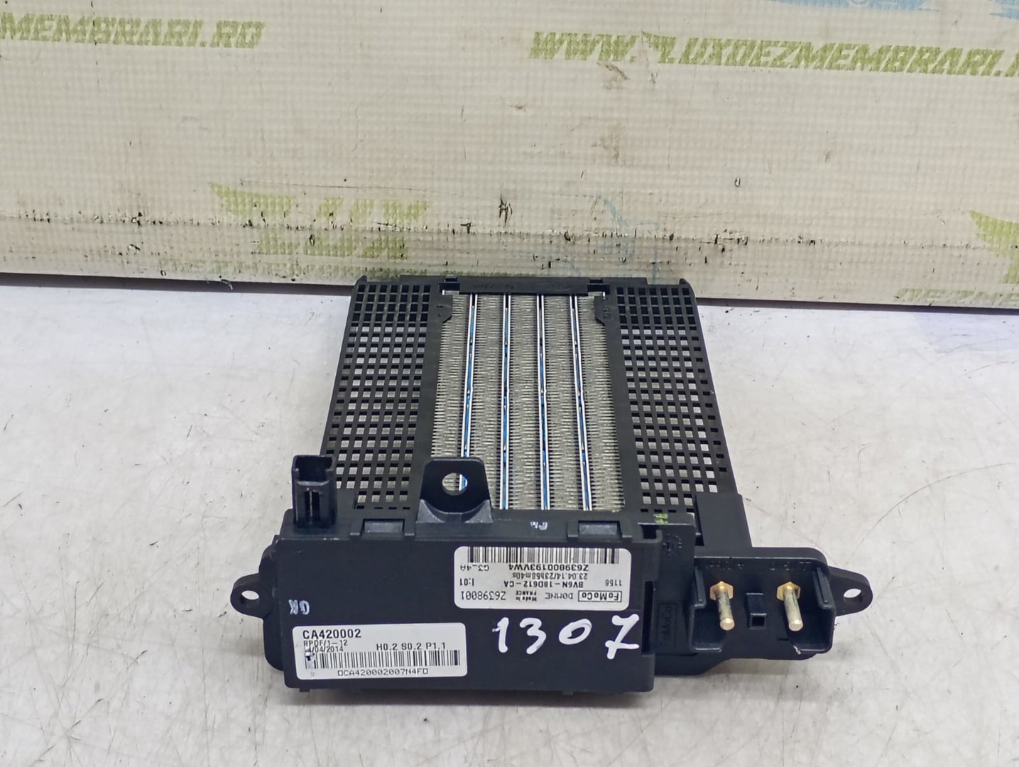 Radiator electric bord BV6N-18D612-CA Ford Kuga 2 (2013 - 2020)