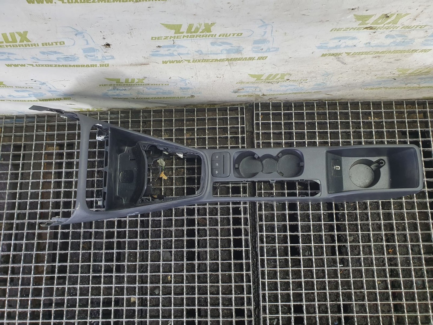 Consola centrala h1bb-a045a07-a Ford Fiesta 7 (2017 - 2020)