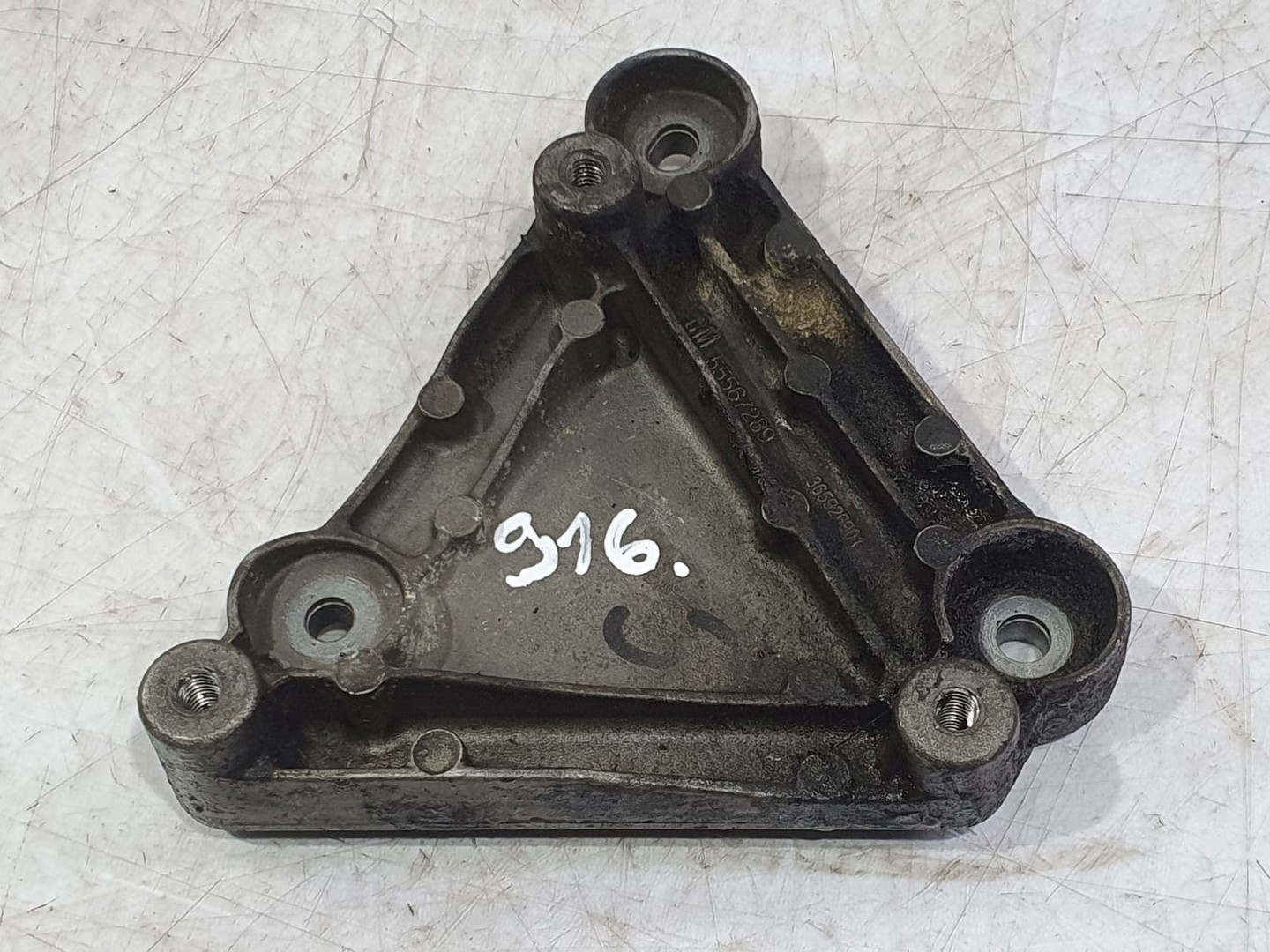 Suport accesorii 55567289 Opel Meriva 2 (2010 - 2014)
