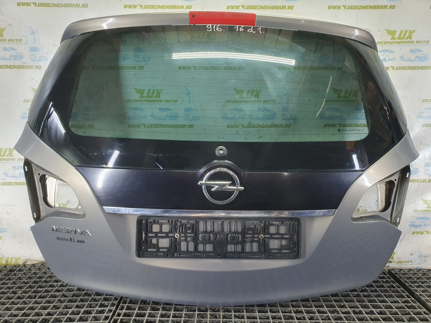 Haion Opel Meriva 2 (2010 - 2014)